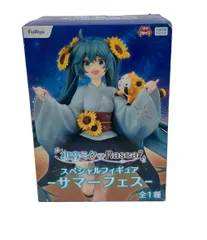 2025年最新】初音ミク ラスカル フィギュアの人気アイテム