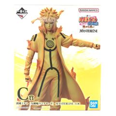 ◎BANDAI SPIRITS フィギュア 波風ミナト(九喇嘛リンクモード) 「一番くじ NARUTO-ナルト- 疾風伝 繋がる思い」 MASTERLISE C賞 未開封品