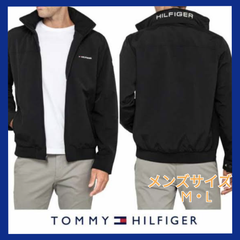 人気商品！Tommy Hilfiger（トミーヒルフィガー）軽量ジャケット 防水ブルゾン　ジャケット