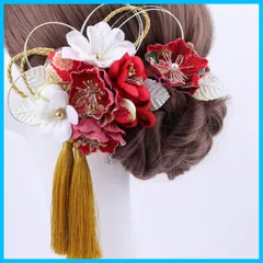 【最短発送】卒業式 成人式 結婚式 七五三 ドライフラワー 袴 振袖 髪飾り 和装 浴衣 レディス 手作り 髪飾 イナリ商事 専用ケース付き (red)