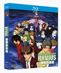 【未開封】笑うマトリョーシカ(DVD6枚組) 新品未開封】『笑うマトリョーシカ（2024）』Blu-ray BOX（全話