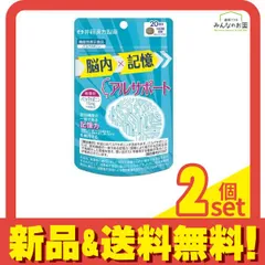 2024年最新】栄養補助食品 エネルギーの人気アイテム - メルカリ