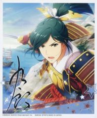 [중고] 캐릭터 카드 (캐릭터) 키요스미 구로 브로마이드 [이치 반 쿠지 아이돌 마스터 SideM ~Anniversary memorial~] S상