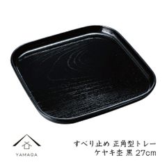 Item thumbnail for item 1fb7f020-6866-4c4e-ba1f-5b524c7cd5e3