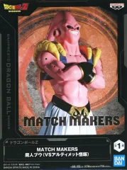 2025年最新】魔人ブウvsアルティメット悟飯の人気アイテム - メルカリ