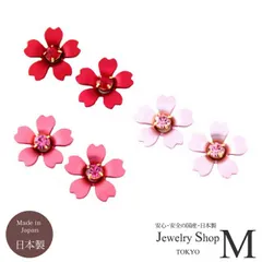 2way SAKURA 桜 サクラ フラワー 直結 スタッド ピアス アレルギーフリー アレルギー対応 桜ピアス サクラピアス JAPAN 日本 和風 国産 日本製