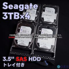 【4台セット/SAS接続】IBM Seagate 3.5インチHDD(SAS) 3TB IBM-A040ST3000NM0023 ST3000NM0023 SAS接続 トレイ付き 動作中古品【IB3Tsas-a1~4(t)】