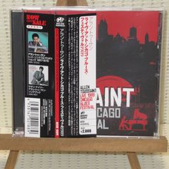 CD　アラン・トゥーサン　ライヴ・アット・シカゴ・ブルース・フェスティヴァル1989　輸入盤国内仕様　日本語解説・帯付　MSIG 1084　ALLEN TOUSSAINT　LIVE 1989 CHICAGO BLUES FESTIVAL