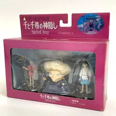 2026年最新】イメージモデルコレクション ジブリの人気アイテム - メルカリ