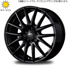 2025年最新】タイヤ ホイールセット 17インチ ヴォクシーの人気