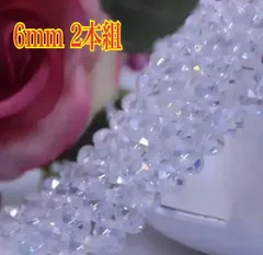 6mm 3本組ボタンカットビーズクリスタルガラストキラキラ