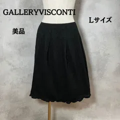 GALLERY VISCONTI ギャラリービスコンティ　スカート　膝丈〜ミディ丈　ブラック　レース　Lサイズ　レディース　美品　【B-3】