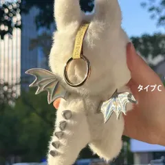 超希少ラブブLabubu1点モノ⭐︎ クロスパッチ服　3点セット 楽天市場】【正規品保証・当日発送】 THE MONSTERS Big into