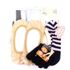 靴下 7点セット 未使用 浅ばき 5本指他 まとめて 大量 ソックス レディース 【中古】