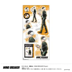 【新品/公式】WIND BREAKER_シール-屋上で勉強会- A 桜遥 公式グッズ colleize