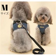 2025 新品　ワンちゃん ボディハーネス デニム犬 ハーネス リードセット