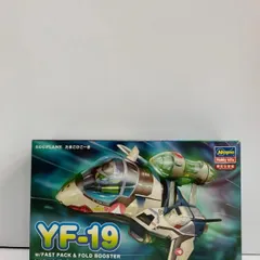 【新品】ハセガワ たまごひこーき VF-19 マクロス プラモデル