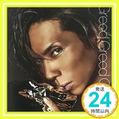 Acid Black Cherry ポスター - メルカリ