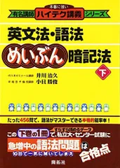 2026年最新】井川_治久の人気アイテム - メルカリ
