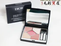ディオール DIOR ディオールショウ サンク クルール923 ポプリン ピーチ ピンク 春 コスメ【未使用】アイシャドウ 美品