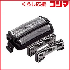 2026年最新】パナソニック シェーバー 替刃 es9036の人気アイテム