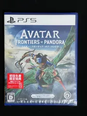 PlayStation5 ps5 アバター:フロンティア・オブ・パンドラ