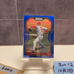 Brendan Donovan 021/150 限定カード - メルカリ