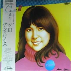 2025年最新】チーク CD アン・ルイス;の人気アイテム - メルカリ