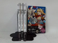 Fate/Grand Order -mortalis:stella-　コミック　1-4巻セット　状態：非良い