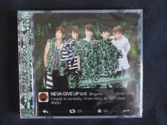 【新品CD】Cordiality(Type-A)/NEVA GIVE UP