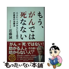 2024年最新】二人で最強の人気アイテム - メルカリ