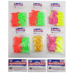 2025年最新】ミニ四駆まとめ売りの人気アイテム - メルカリ