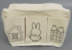 【中古】ティッシュケース・ティッシュカバー ミッフィー 3ポケット ティッシュBOXカバー 「ミッフィー」 GLOW(グロー) 2024年6月号付録