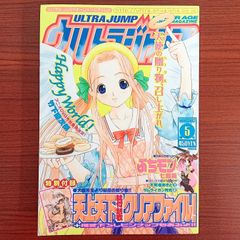 mfaW6uWHeDRQqFjrREL7FT.jpg@jpg