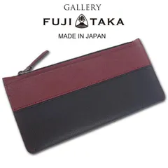2025年最新】フジタカ 財布の人気アイテム - メルカリ