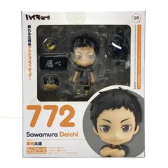 龍が如く 真島吾郎 ねんどろいど SEGA STORE 新品未開封 - メルカリ