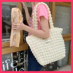 ★スタッフおすすめ★ぽこぽこトートバッグ ワッフル風バッグ ぷくっと立体感のあるポップコーン生地がおしゃれ、持つだけでこ 上品　おすすめ おしゃれ　★売れ筋★　人気 高見え　高級感