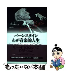 2024年最新】岡野弁の人気アイテム - メルカリ