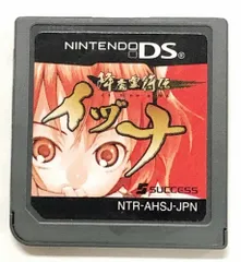 17. 【ソフトのみ】降魔霊符伝 イヅナ DSソフト【併売品】●