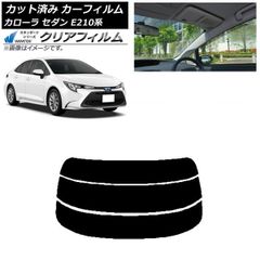 トヨタ ノア Si 80前期型 カラーサンプルミニカー 非売品 070 - メルカリ