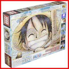 【人気商品】【在庫処分】【特価商品】【在庫セール】【特別セール】エンスカイ 1000ピース ジグソーパズル ワンピース モザイクアート (50x75cm)