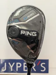 レフティ　TOUR 2.0 CHROME 85S 3U ユーティリティ　シャフト レフティ TOUR 2.0 CHROME 85S 3U ユーティリティ シャフト