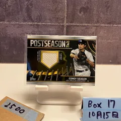 2021 Topps Corey Seager 99/99 Los Angeles Dodgers Postseason  Relic ジャージ  ラストナンバー カード