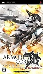 【中古】(非常に良い)アーマード・コア サイレントライン ポータブル - PSP