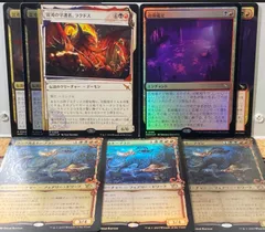 MTG アルファ アンコモン 大量まとめ売り 1枚でもOK！ MTG 旧枠 高額コモン・アンコモン約300枚まとめ売り - メルカリ