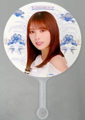 Item thumbnail for item f0edd3bb-df3b-4eec-81fc-0cdcbd575414