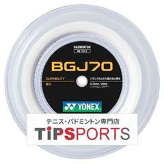 Item thumbnail for item 30cb1f1e-5036-48da-8e3e-ad776ad6f94a