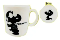 マリ 【日本製】【スヌーピー】【SNOOPY】デカマグ【ホワイト】【白】 【ジョークール】【ピーナッツ】【ウッドストック】【すぬーぴー】【アニメ】【キャラクター】【マグ】【マグカップ】【コップ】【カップ】【食事】【食器】【キッチン】【雑貨】【グッズ】