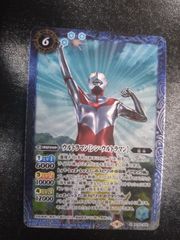 ●　バトルスピリッツ　ウルトラマン［シン・ウルトラマン］