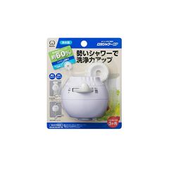 クリタック 浄水蛇口 ロカシャワーCP RSCP-3059約幅6x奥行き6x高さ5.5cm 1